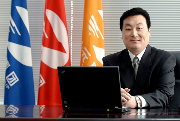 董事长学历_陈昊董事长的学历