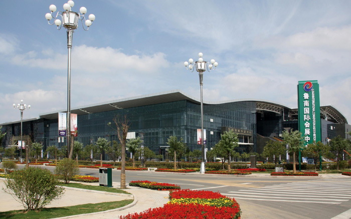 临沂鲁南国际会展中心(图1)