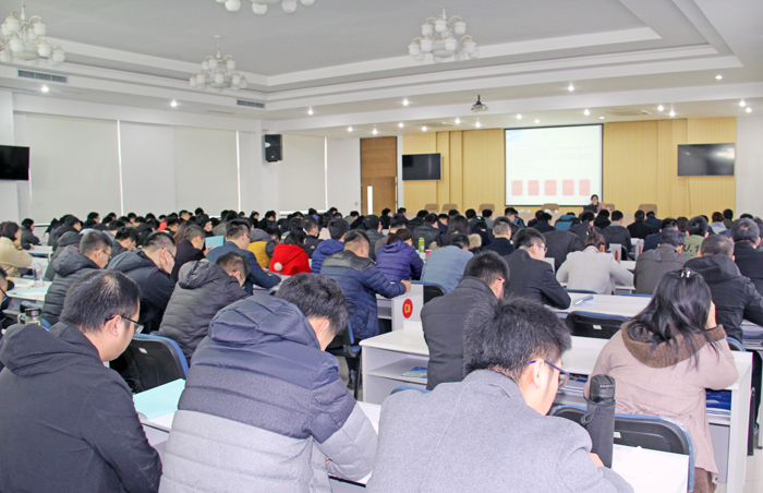集团财务部组织会计人员继续教育培训(图1)