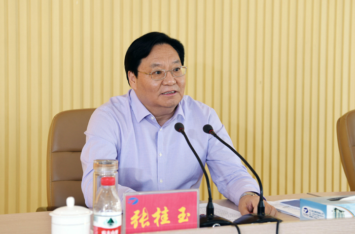 集团召开第四季度生产经营工作会议(图1)