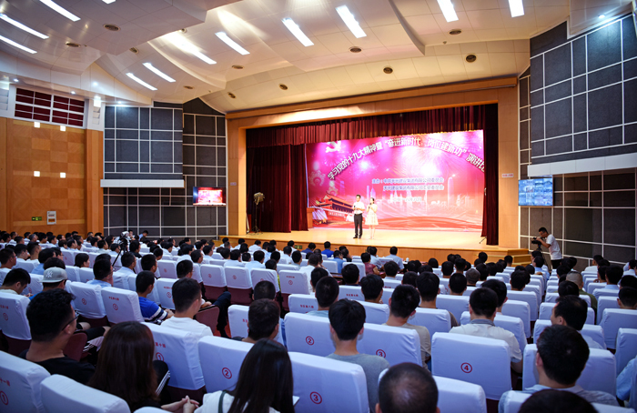 集团举办学习党的十九大精神暨“奋进新时代，岗位建新功”演讲比赛(图1)