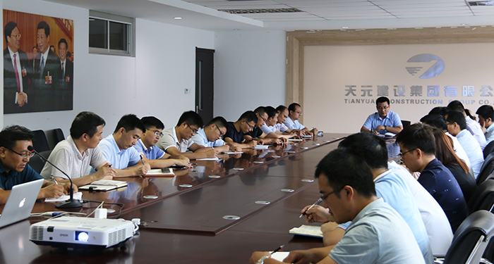 集团举行科技创新及科研项目管理培训会(图1)