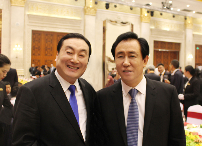 刘军总裁应邀参加恒大集团高层峰会(图1)
