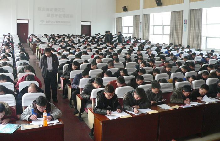 集团举办2017年度“金蓝领”技师技能考核鉴定活动(图4)