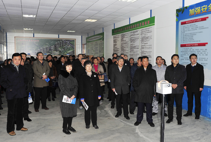 全省工会与行政沟通协商机制建设现场会与会领导到集团工程现场观摩(图3)