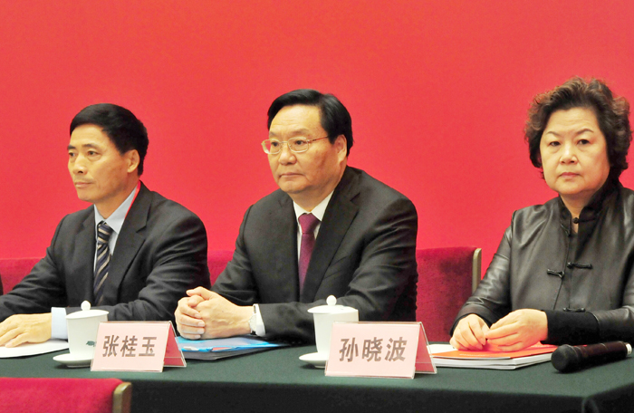 董事长、党委书记张桂玉出席国家优质工程奖总结表彰大会并发言(图2)