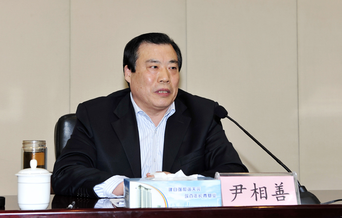 集团召开新版《工程项目目标管理实施办法》发布会(图1)