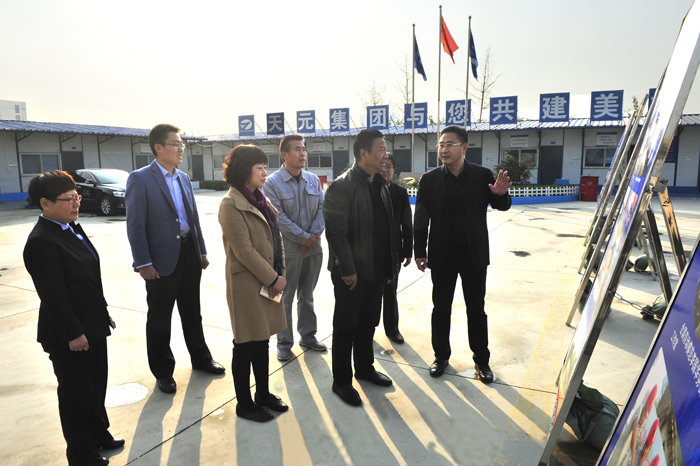 省总工会副主席王星海到集团调研工作(图1)