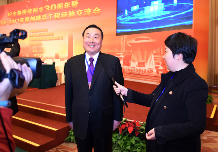 天元集团又添8项鲁班奖，9年连创荣获“创建鲁班奖工程突出贡献单位”(图5)