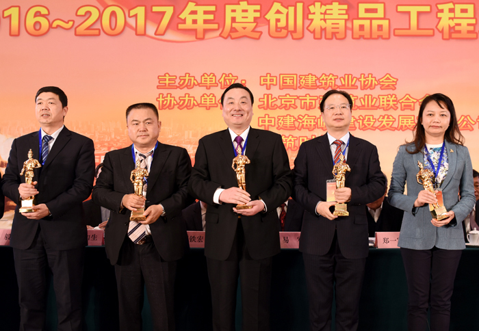 天元集团又添8项鲁班奖，9年连创荣获“创建鲁班奖工程突出贡献单位”(图2)