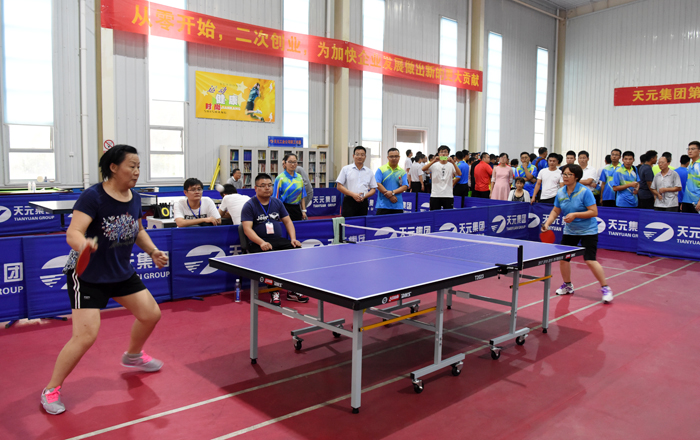 集团隆重举行第十八届迎国庆“天元杯”员工乒乓球比赛(图3)
