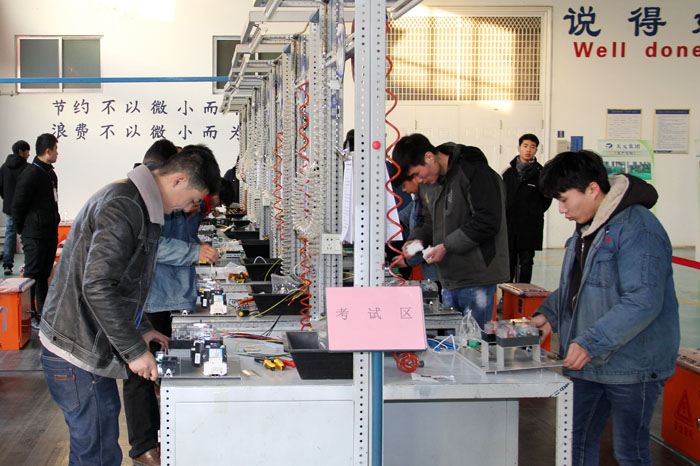 集团举办2018年“金蓝领”技师技能考核鉴定(图4)