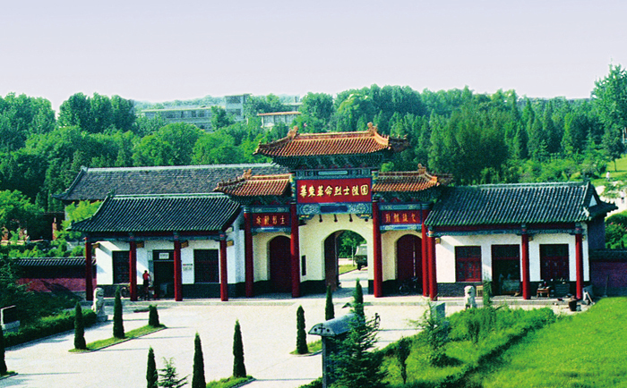 华东革命烈士陵园(图1)