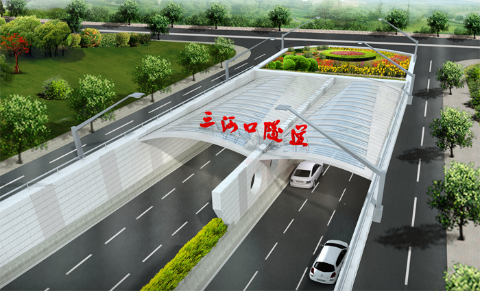 临沂市三河口隧道(图1)