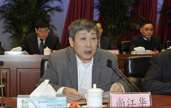 集团隆重召开第十七届职工代表大会第三次会议(图1) 集团隆重召开第十七届职工代表大会第三次会议(图1)