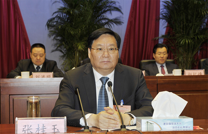 集团隆重召开第十七届职工代表大会第三次会议(图2) 集团隆重召开第十七届职工代表大会第三次会议(图2)