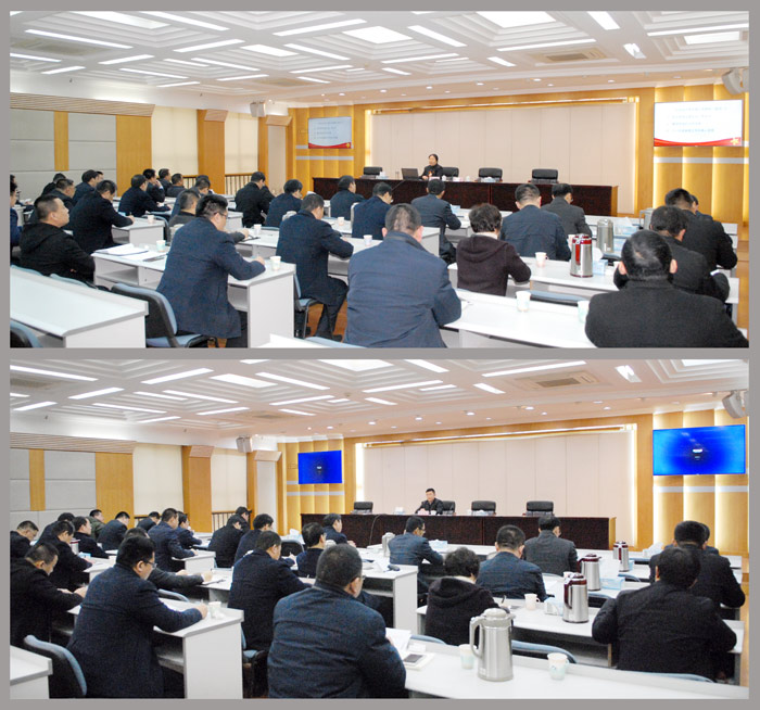 集团举行党务工作培训暨党风廉政建设集体谈话(图1) 集团举行党务工作培训暨党风廉政建设集体谈话(图1)