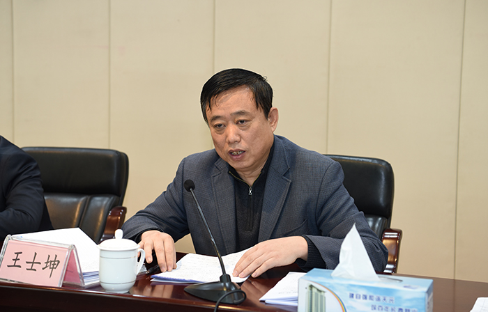 集团召开二〇一九年人力资源工作会议(图1) 集团召开二〇一九年人力资源工作会议(图1)