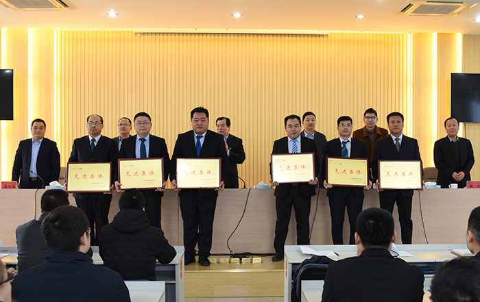 集团召开2018年度财务工作总结表彰暨2019年财务工作会议(图2) 集团召开2018年度财务工作总结表彰暨2019年财务工作会议(图2)