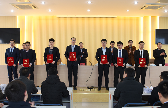 集团召开2018年度财务工作总结表彰暨2019年财务工作会议(图3) 集团召开2018年度财务工作总结表彰暨2019年财务工作会议(图3)