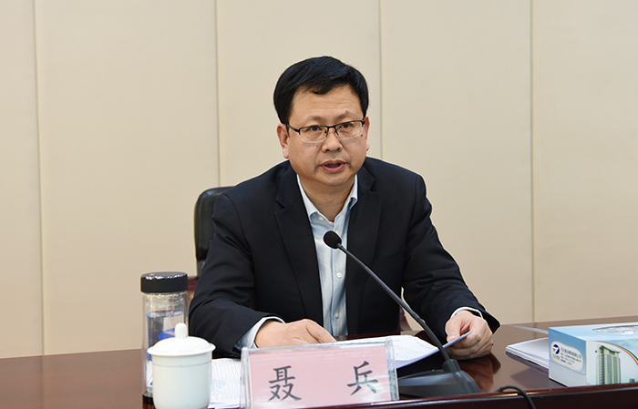 集团召开2019年材料设备系统管理工作会议(图1) 集团召开2019年材料设备系统管理工作会议(图1)