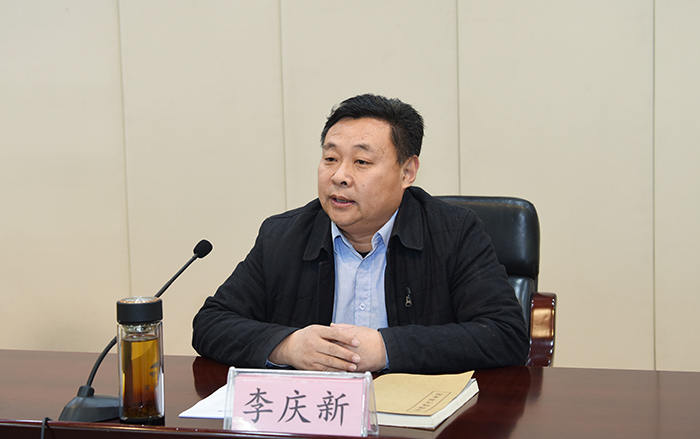 集团召开二〇一九年质量安全生产管理工作会议(图1) 集团召开二〇一九年质量安全生产管理工作会议(图1)