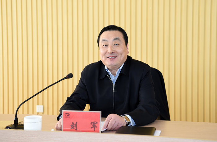 集团召开2019年四项集中清理工作视频会议(图1)