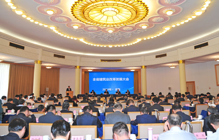 集团位列全省建筑企业30强，山东企业第一(图3)