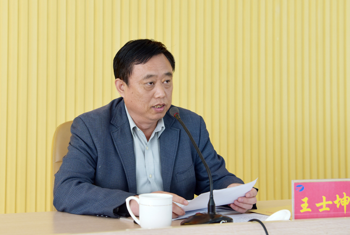 集团召开第二季度生产经营工作会议(图3) 集团召开第二季度生产经营工作会议(图3)