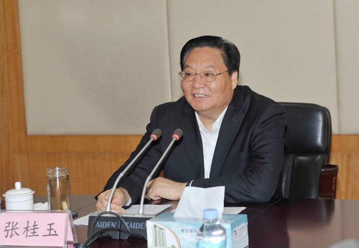 集团召开“五一”劳模代表座谈会(图1)