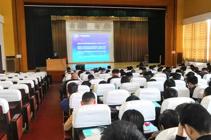 集团组织财务综合业务能力提升培训(图1)