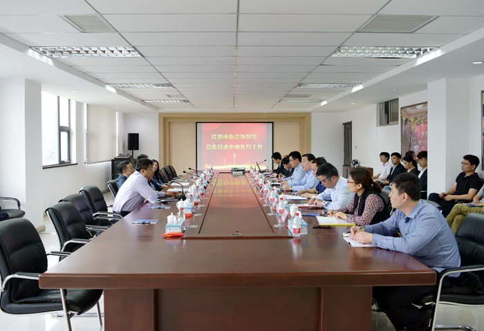中国施工企业管理协会副会长李清旭来集团调研国家级企业技术中心建设情况(图1) 中国施工企业管理协会副会长李清旭来集团调研国家级企业技术中心建设情况(图1)
