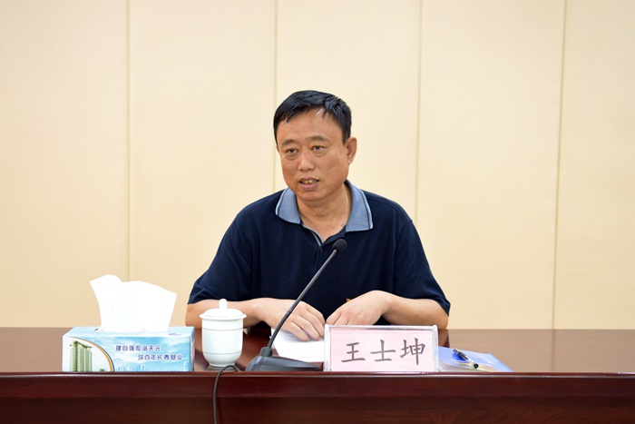 集团党委召开书记半年工作述职会议(图1) 集团党委召开书记半年工作述职会议(图1)