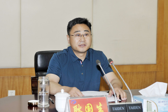 集团召开二〇一九年工会半年工作会议(图1) 集团召开二〇一九年工会半年工作会议(图1)