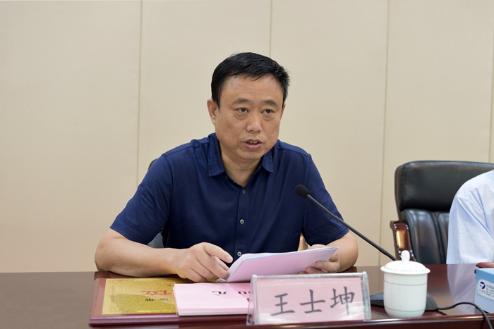 集团召开员工帮带工作评先树优表彰暨2019年大学生预分配工作会议(图1) 集团召开员工帮带工作评先树优表彰暨2019年大学生预分配工作会议(图1)