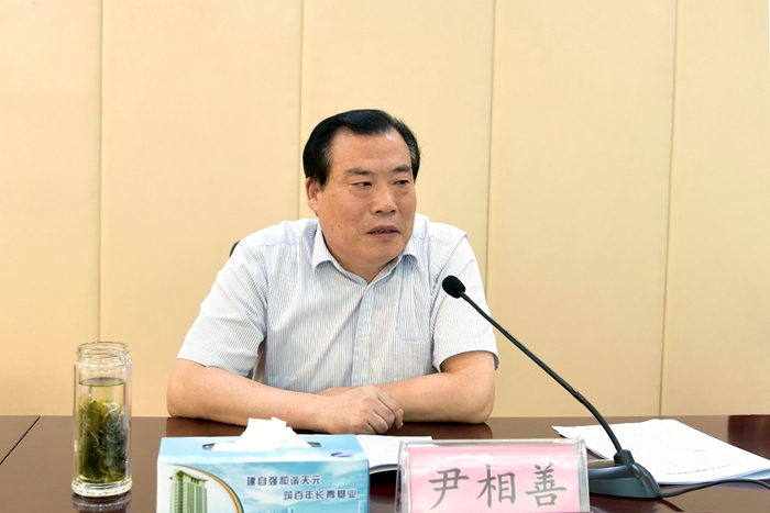 集团召开2019上半年财务管理工作总结会议(图1) 集团召开2019上半年财务管理工作总结会议(图1)
