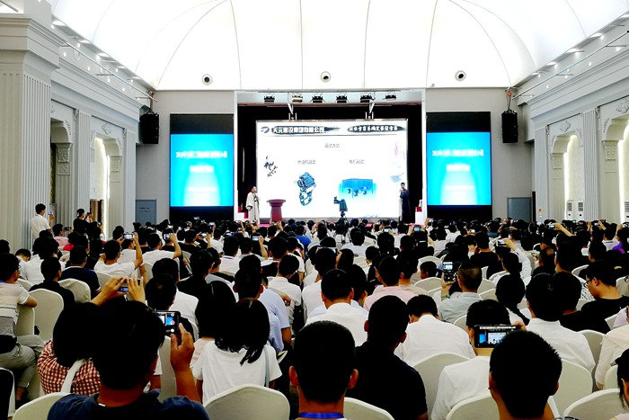 集团群众性质量管理工作喜迎硕果(图2) 集团群众性质量管理工作喜迎硕果(图2)
