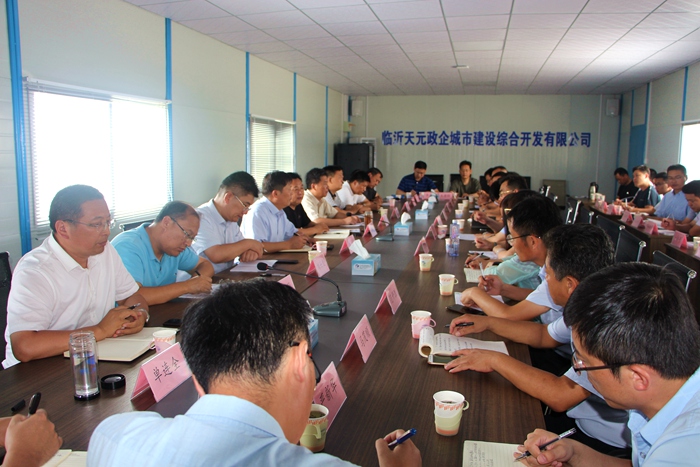 集团召开施工现场扬尘治理专题会(图2) 集团召开施工现场扬尘治理专题会(图2)