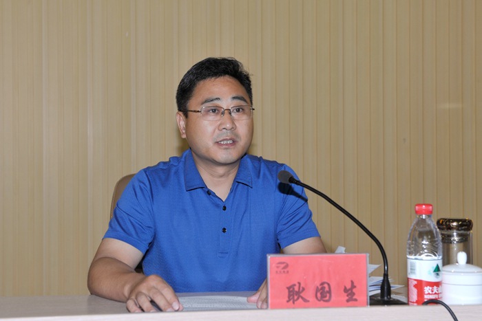 集团召开“双节”工程款回收攻坚战视频工作会议(图1) 集团召开“双节”工程款回收攻坚战视频工作会议(图1)