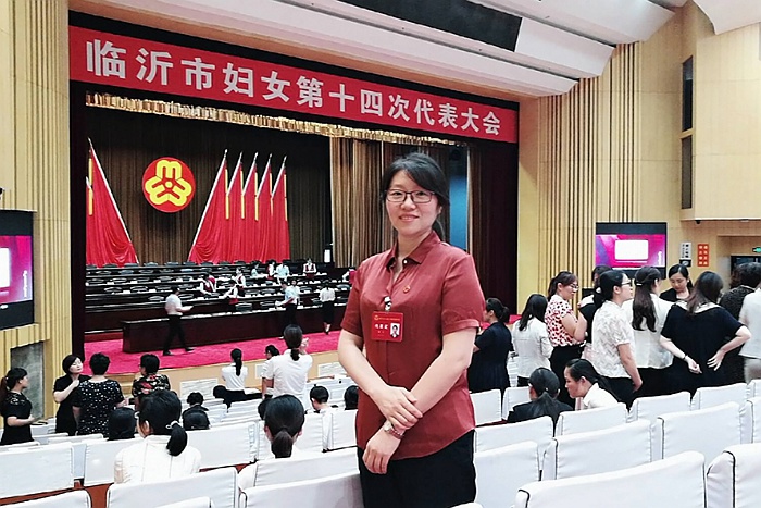 集团员工颜莉参加临沂市妇女第十四次代表大会(图1)