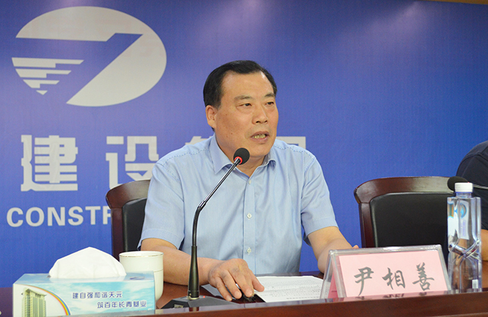 集团分别在八公司、十公司召开第二轮巡察进点动员会议(图1)