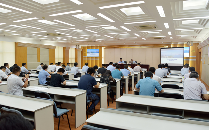 集团技术中心举行科技创新管理办法培训会(图1)