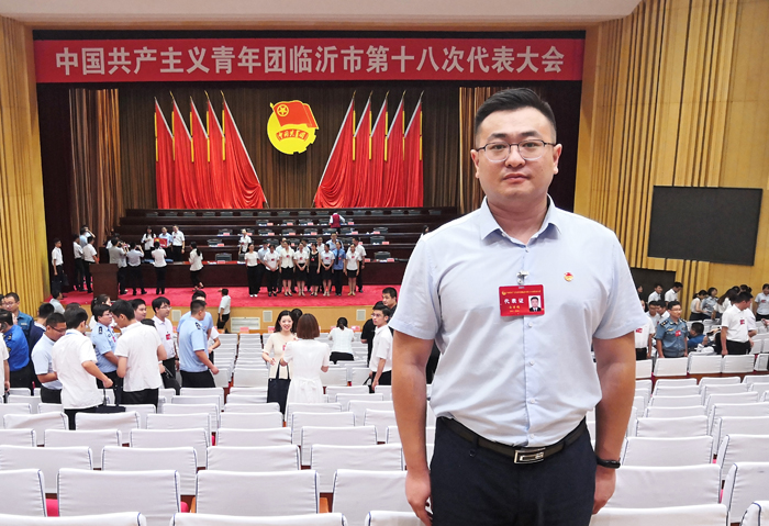 集团员工白清瑞参加中国共产主义青年团临沂市第十八次代表大会(图1) 集团员工白清瑞参加中国共产主义青年团临沂市第十八次代表大会(图1)