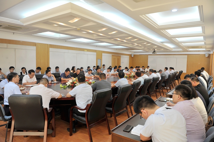 集团召开劳务管理工作会议(图1)