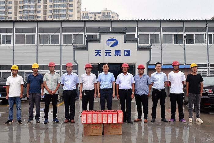 集团领导中秋节期间慰问施工生产一线员工(图9)