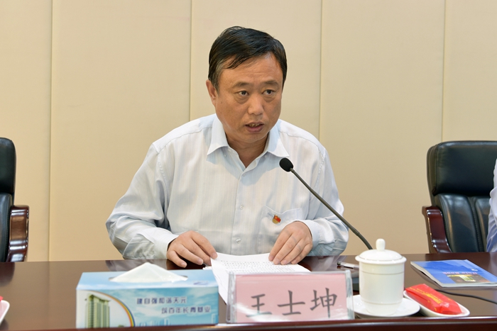 集团组织“不忘初心、牢记使命”主题教育专题培训(图1) 集团组织“不忘初心、牢记使命”主题教育专题培训(图1)