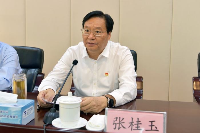 集团召开“不忘初心、牢记使命”主题教育工作会议(图1) 集团召开“不忘初心、牢记使命”主题教育工作会议(图1)