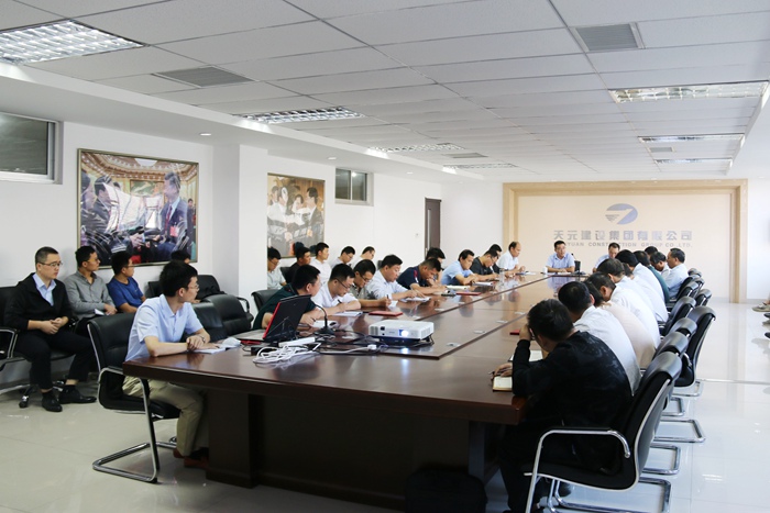 集团召开2019年度BIM技术交流会暨科技研发项目培训会(图1) 集团召开2019年度BIM技术交流会暨科技研发项目培训会(图1)