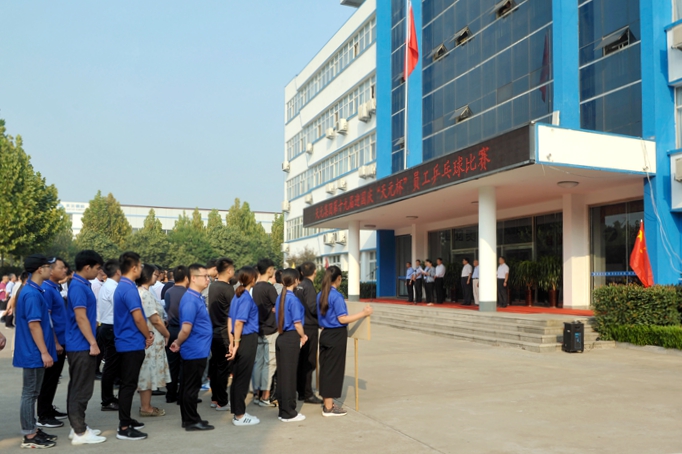 集团隆重举行第十九届迎国庆“天元杯”员工乒乓球比赛(图1) 集团隆重举行第十九届迎国庆“天元杯”员工乒乓球比赛(图1)