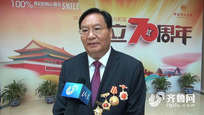 张桂玉董事长受邀参加建国70周年天安门广场上庆祝活动并接受齐鲁网采访(图1)